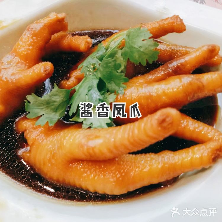 海南岛民的早晨