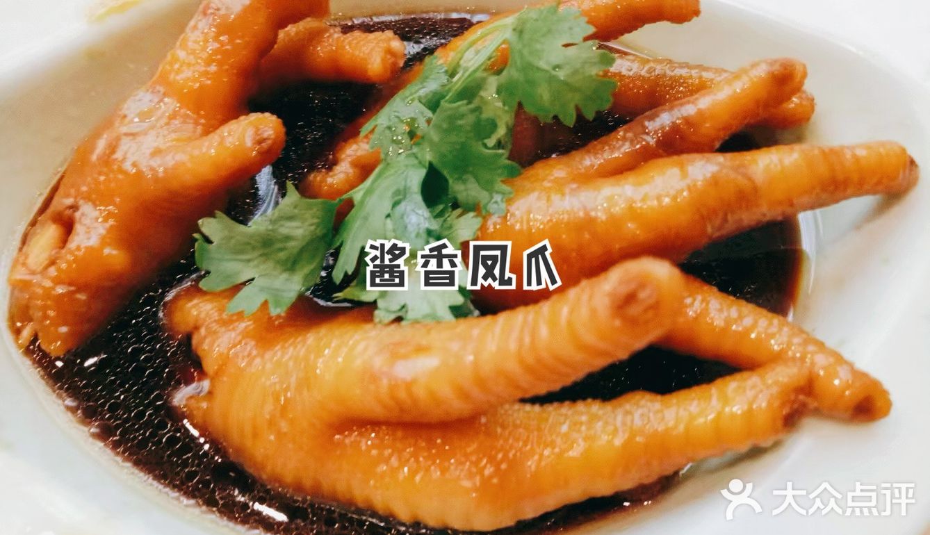 海南岛民的早晨