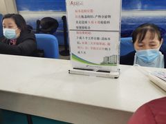 -中国医科大学附属盛京医院(南湖院区)