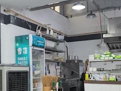 -万三面馆(青龙正街太古里店)