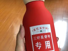 -星巴克(虹口运动loft店)