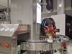 -吴良材眼镜(七重天新视场店)