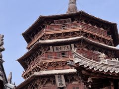 -悬空寺