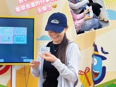 -艺年级儿童语言艺术中心(冉家坝爱融荟城店)