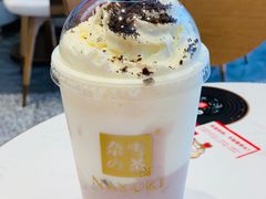 芋泥宝藏茶-奈雪的茶(印象城店)