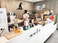 -WIZARD COFFEE咖啡巫师