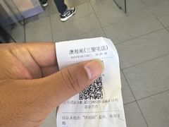 -潇湘阁(三里屯SOHO店)