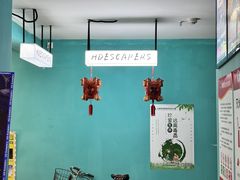 -荒岛实景沉浸密室(江汉路1店)