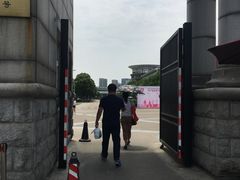 -浙江万里学院(钱湖校区)