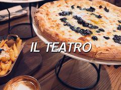 -IL TEATRO 精品意大利餐厅