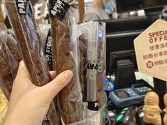 -PAPER STONE BAKERY(天汇广场店)