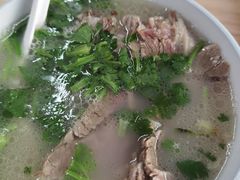 -宋老三苏肉羊肉汤老店