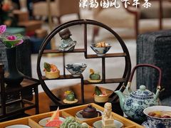 -天津海河悦榕庄·Lobby Lounge大堂吧