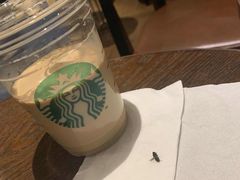 -星巴克(上海虹桥南丰城办公楼店)