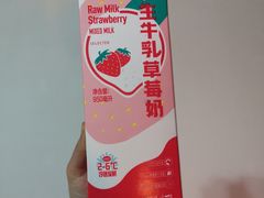 -盒马鲜生(西城时代店)