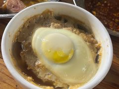 -广达眼镜炖罐(广达店)