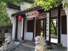 -沈阳植物园
