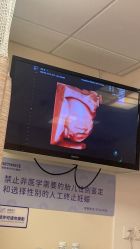 -杭州贝瑞斯美华妇儿医院·早孕·产检·儿科