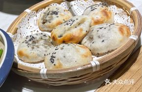 Preserved Vegetable Crispy Pancake