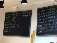 菜单-东来土菜馆(民祥园路店)