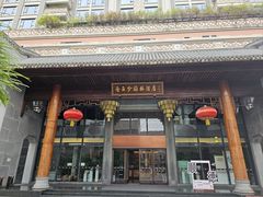 -佛山顺德香云纱园林酒店(清晖园店)