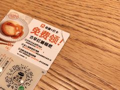 -小满手工粉(环宇荟店)