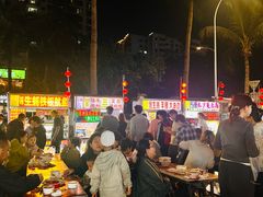 -海大南门夜市(海富街店)