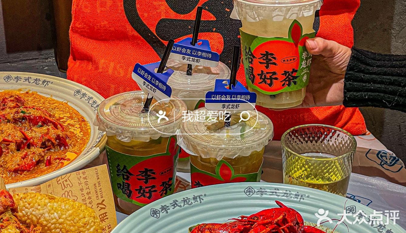 不愧是火了13年的龙虾🦞蒜泥龙虾我的神‼️