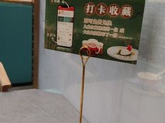-江南里·新浙菜(苏州大悦城店)