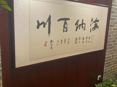 -盤古Spa泰式古法抓龙筋(鲁迅路店)