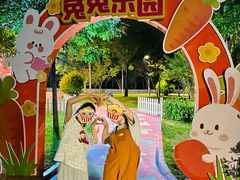 -渔岛海洋度假区