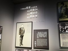 -上海市龙华烈士陵园