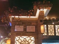-绿茶餐厅(财富购物中心店)