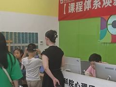 -多特儿童专注力·感统训练·学习力训练(曲江校区)