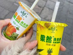 -皮市街