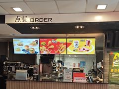 -麦当劳(国家体育场南路店)