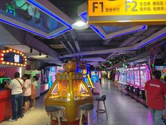 -嗨翻Hi-Fun竞技主题乐园·蹦床亲子生日轰趴(国光1937店)