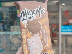 -全家便利店(银翔路店)