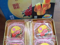 -香港元朗荣华月饼(十八甫路店)