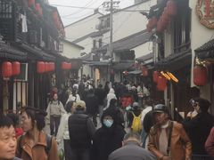 -葑门横街