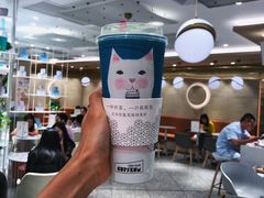 -奈雪的茶(新天地广场PRO店)