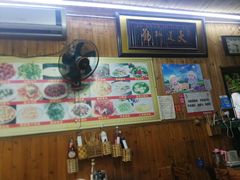 -南花桥羊肉馆老字号(乌镇店)