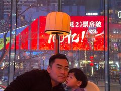 -Ministry of Crab•MOC(交子大道店)