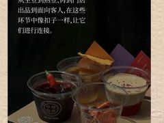 -成都银泰中心in99