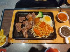 黑椒小西冷牛排套餐-豪享来中西餐厅(隆昌店)