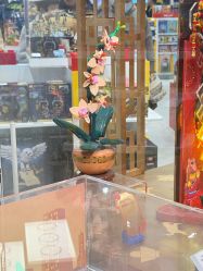 -乐高授权专卖店(济南万象城店)