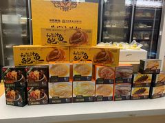 -常胜鲍鱼(吉大店)