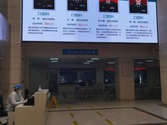 -中国人民解放军总医院第八医学中心