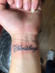 -腾龙刺青纹身TATTOO