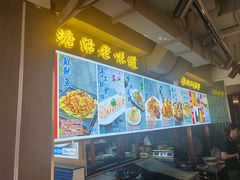 -凤霞海鲜大排档·天津菜(抗震路店)